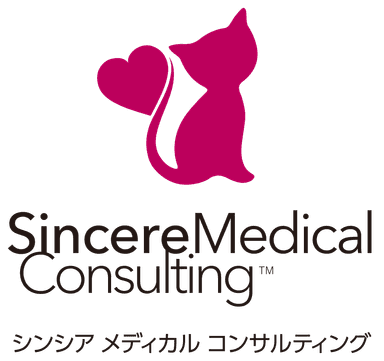 Sincere Medical Consulting